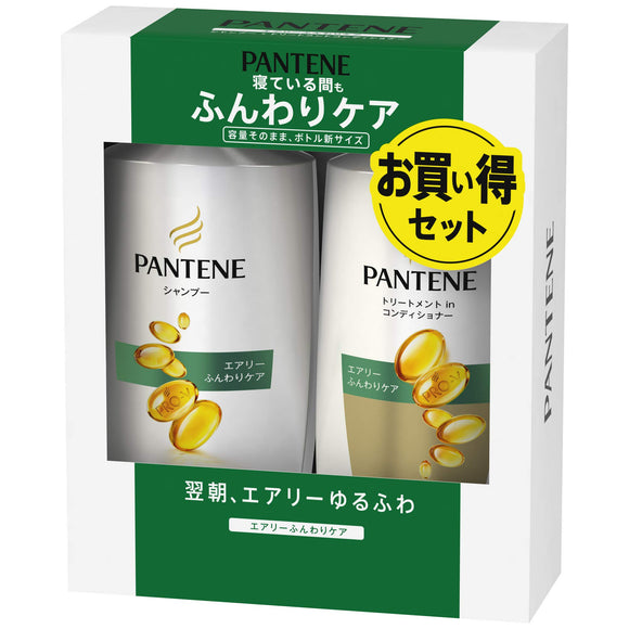 Pantene Airy Fluffy Care Pump Shampoo + Conditioner 2 Assorted