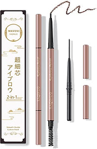 [Popular] Ultra-fine core eyebrow pencil with extra-fine brush, hard-to-remove eyebrows [Same color pencil included, refill] Resistant to water, sweat, and sebum (#5-light brown)