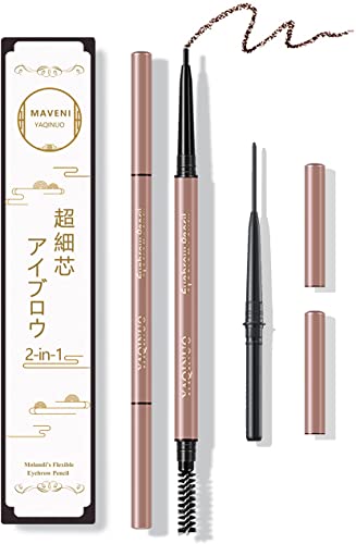 [Popular] Ultra-fine core eyebrow pencil with extra-fine brush, hard-to-remove eyebrows [Same color pencil included, refill] Resistant to water, sweat, and sebum (#5-light brown)