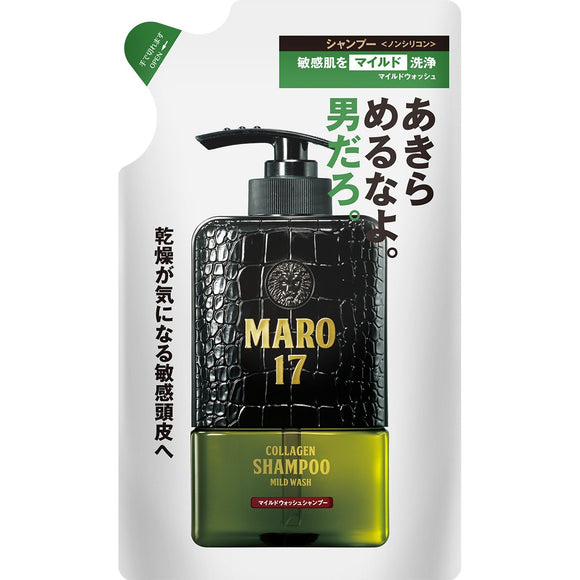 Shampoo Mild Wash [Gentle Mint Fragrance] Scalp Amino Acid Sensitive Scalp Care MARO17 Maro 17 Refill 300ml Men's