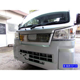 BRIGHTZ Hijet Truck S500P S510P Late Mirror surface stainless steel plating grill cover [GRI -COV -L -045] S500 S510 S 500 510 Hijet Truck