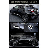 YOURS (Uhars): C-HR dedicated Doorknob Garnish Set 10PCS ZYX10 NGX50 ABS With adhesive adhesive promotion agent YH801-3396 [2] m