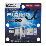 SPHERE LIGHT SRAMH4060-02 RIZINGα H4 HI/LO 6,000k Road Transport Vehicle Act Compiliant, EarthQuake Resistant 20g