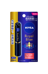 Nivea Royal Blue Lip Moist and Sticky Type Lip Balm 2g