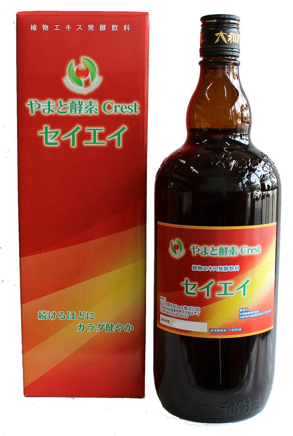 Yamato enzyme elite (vegetable enzyme drink) 1200ml 3 Set