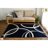 Sayansayan Antiviral Treatment, Antibacterial Treatment, Circle Pattern, Rug, Ron, 74.8 x 94.5 inches (190 x 240 cm), 3 Tatami Mats, Navy, Made in Japan