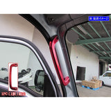 BRIGHTZ Hijet Truck S500P S510P Assist Grip Red 1PC [int -Grip -035-1PC] S500 S510 S 500 510 Hijet Truck