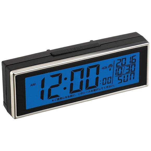 Kashimura Nak-193 Solar Radio Clock, Digital, One Push, 5 Seconds Lighting