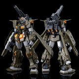 MG 1/100 Gundam Storm Bringer F.A. (Fatal Ash) / Gym Turbulence [Premium Bandai Exclusive]