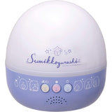 Joy Palette Sumikko Gurashi Heading or Projector Room Light