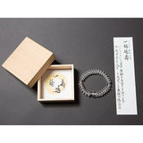 Kihoshi Kobo Fudo Myo (Kan) Sanskrit Prayer Beads (Prayer Bead), Bracelet, Genuine Crystal, Can Be Used With All Sects, Wooden Box Included, Stone