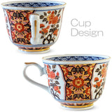 Ranchant Flower Coffee Cup Saucer Multi Bowl: 4.7 x 3.5 inches (12 x 9 x 6.5 cm), Dish: Φ5.9 x 1.0 inches (15 x 2.5 cm), Super Koi Imari Style Arita Ware Made in Japan