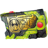 Kamen Rider Zero-One DX Shining Hopper Progress Key