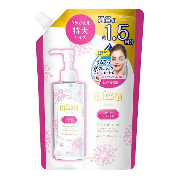 Bifesta Cleansing Lotion Moist EC Limited Refill 430ml