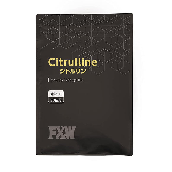 F&W Citrulline Capsule Type 90 Domestic Manufacture