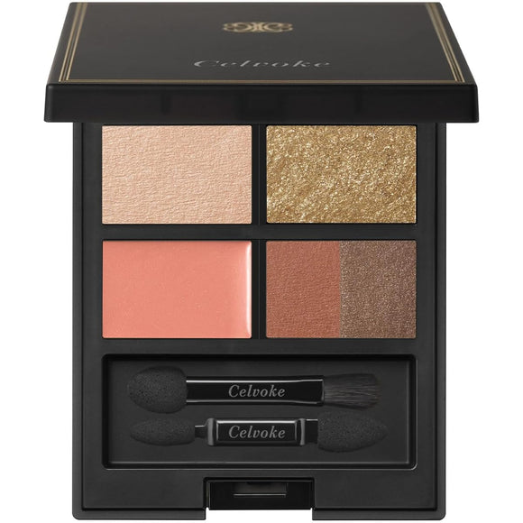 Celvoke Multi Palette EX03＜2023 Holiday Collection＞