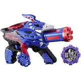 Bandai Kikai Sentai Zenkaiger DX Gear Tzinger