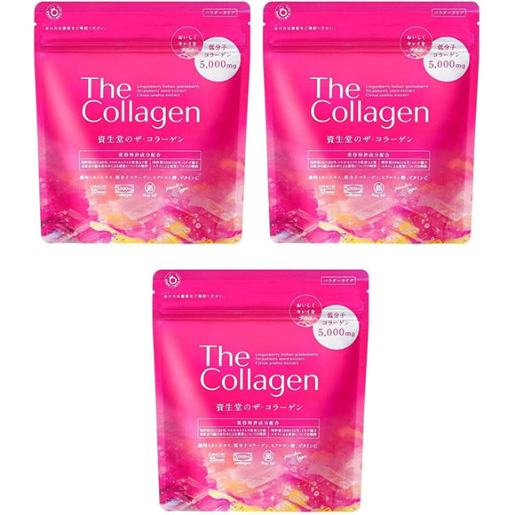 Shiseido The Collagen <powder type> Set of three