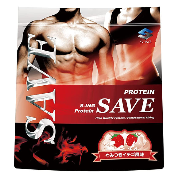 SAVE Protein Addictive Strawberry Flavor 3kg WPC Strawberry Whey Protein Lactic Acid Bacteria Bioperine Enzyme Enzyme Blend (3kg)