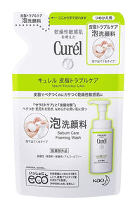 [Kao] Curel Sebum Trouble Care Foam Face Wash Refill 130ml x 5 pieces