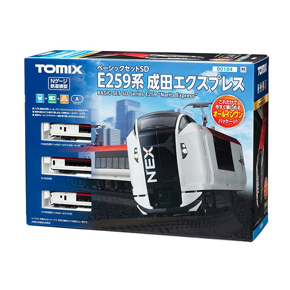 TOMIX 90184 N Gauge Basic Set, SD E259 Series, Narita Express Railway Model, Introductory Set