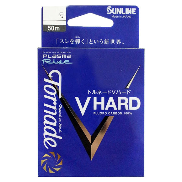 SUNLINE Tornade V-HARD22 Tornado V-HARD22, 166.9 ft (50 m)