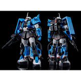 RG 1/144 MS-06R-1A Zaku II (Mobile Suit Gundam MSV-R) Gunpla