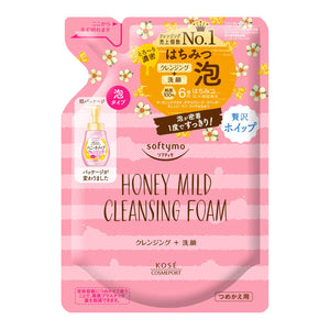 Softymo Cleansing Foam (Honey Mild) Refill 170ml