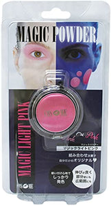 Pure Costume Cosmetics Magic Powder Magic Light Pink