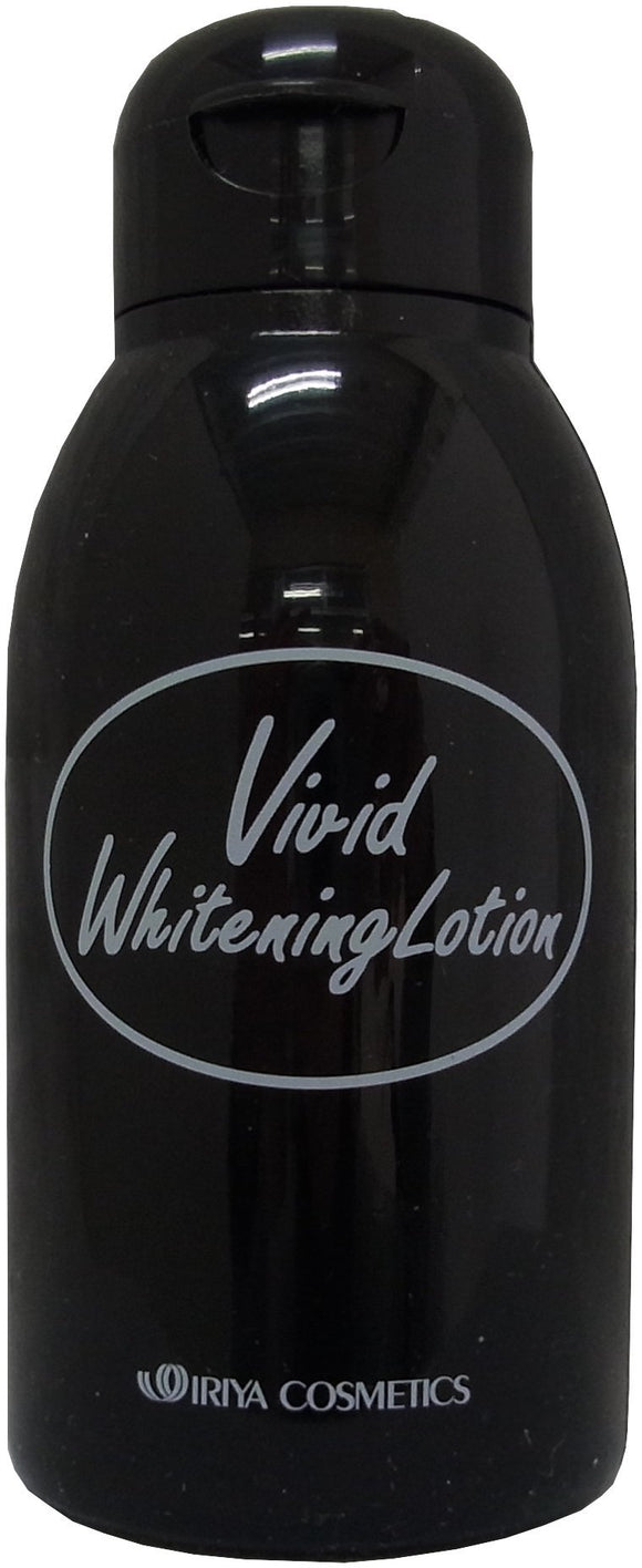 Whitening lotion 120ml