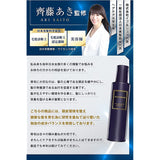 EVERSKIN Hair Growth Agent, Scalp Hair Tonic, Quasi-Drug, For Men & Men, 5.1 fl oz (150 ml), Made in Japan, Set of 3