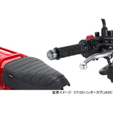 Kitako (KITACO) Burend Cap (Gun Metallic) CT125 Hunter Cub (JA55/JA65) Dachb 125 (JB04) Super Cub C125 (JA48/JA58) Super Cub 110 (JA59) Cross Cub 110 (JA60) 506-1320990