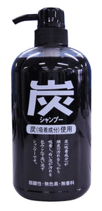 Jun Cosmetic Charcoal Shampoo 600ml