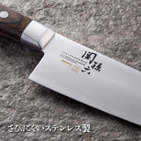 Kai Corporation AB-5442 Seki Son Roku, Chef's Knife, 9.4 inches (240 mm), Benifuji