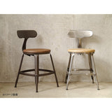 Okawa Furniture GART Chair 1281 (Material: Steel), Brown