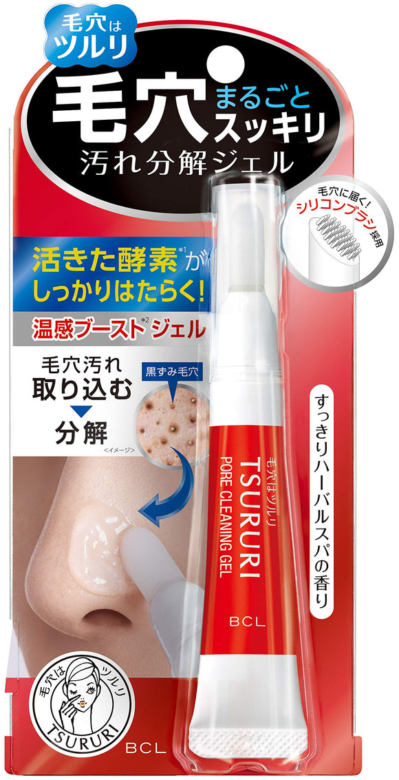 Tsururi Pore Cleansing Gel Face Wash 15g