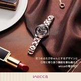 [Citizen] Wicca Radio Solar Waterproof Date Second Hand Brown KS1-864-91 Women's Pink Gold