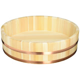 Hoshino Rice Table Sushi Tub 39cm