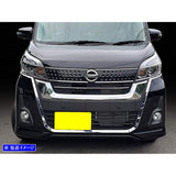 BRIGHTZ Days Luke's B21A Late Super Mirror surface Stainless steel plating Front vampur cover 5PC [GRI -COV -M -044] 45076