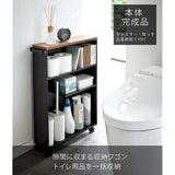 Yamazaki Industries Toilet Pot Tower