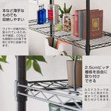 Doshisha NO8040-SS Luminous Steel Rack Noir Parts, Wire Shelf, Width 31.9 x Depth 16.1 inches (81 x 41 cm)