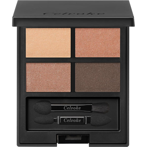 Celvoke Vatik Eye Palette 09