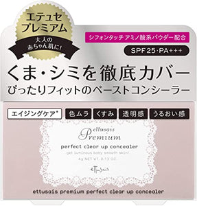 Ettusais Premium Perfect Clear Concealer SPF25・PA+++ 4g