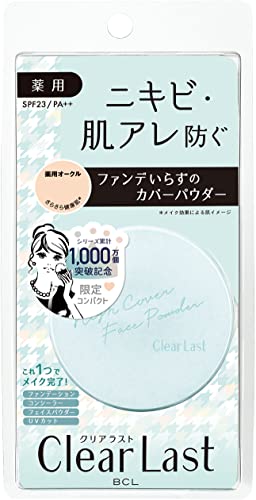 Clear Last Face Powder Pact Medicinal Ocher a