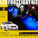 Impreza/XV (GJ/GE/GH/GD/GG) Exclusive LED Footlight Kit For front seat blue FB504