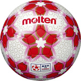 molten F5E5000-W Empress Cup Soccer Ball Game Ball No. 5 for General College, High School, and Middle School Students
