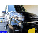 BRIGHTZ Tanto Custom LA650S LA660S Early Super Mirror Stainless Steel Plating Headlight Eye Line 2PC [HEAD-ETC-047] LA650 LA660 A650 A660 650 660 Tanto Custom 39949