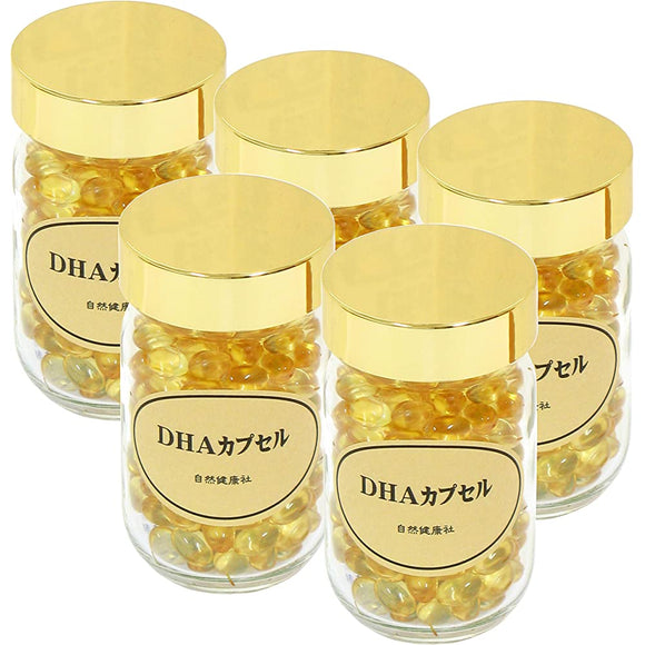 Shizenkenkosha DHA capsule 95g (460mg x 206 grains) x 5 bottled