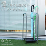 Fuji Boeki 95710 Umbrella Stand, 15 Mass, Width 18.7 inches (47.5 cm), Chrome