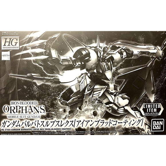 HG 1/144 Gundam Barbatos Lups, Iron Blood Coating, Iron-Blooded Orphans